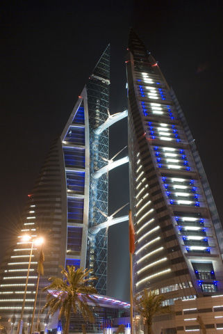 Bahrain World Trade Center towers